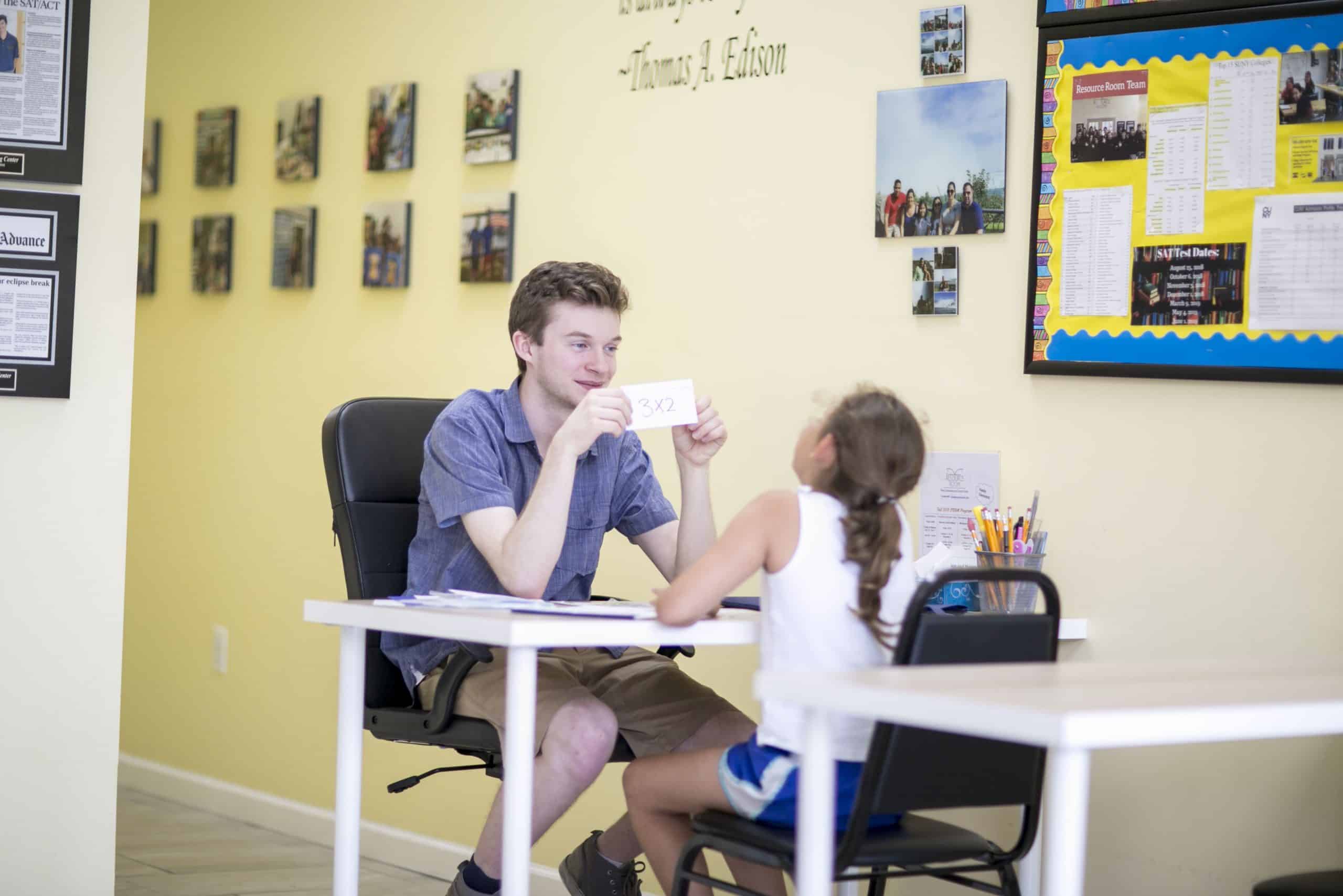 Homework Help Tutoring